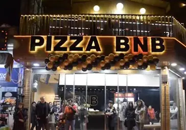 پیتزا BNB