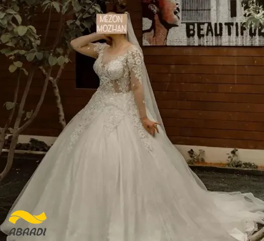 مزون عروس موژان