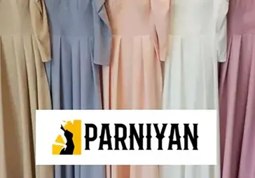 مزون عروس پرنیان