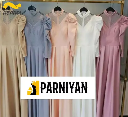 مزون عروس پرنیان