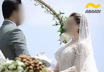 مزون عروس تاج محل