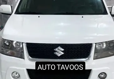 نمایشگاه خودرو طاووس