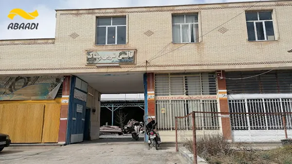 قالیشویی پاک