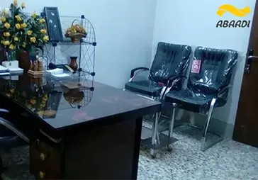 مرکز مشاوره شکیبا