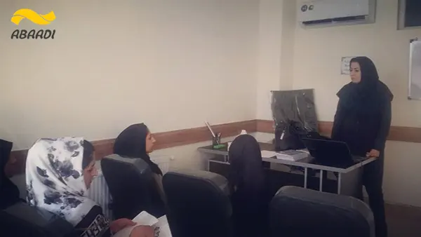 مرکز مشاوره تسنیم