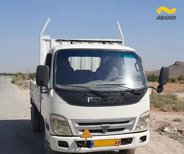 آموزشگاه رانندگی پایه دوم