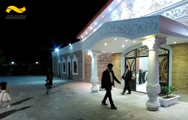 تالار فرزام