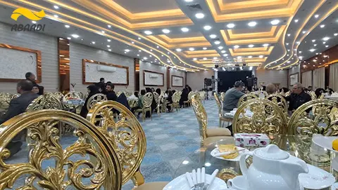 تالار فردوس