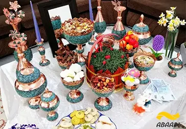 فروشگاه صنایع دستی آوا