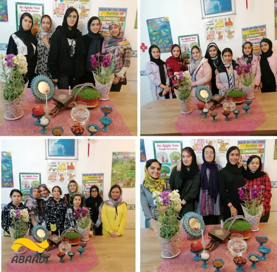 آموزشگاه زبان رهنمود برتر