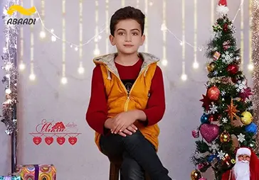 آتلیه الهام