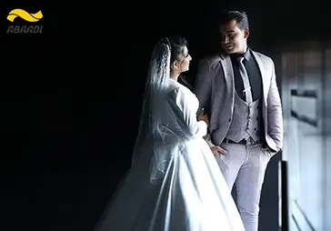 آتلیه یادگار