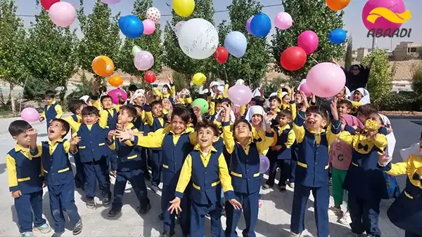 پیش دبستانی شهر پروانه ها