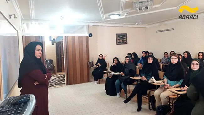 آموزشگاه زبان محاسبه گران