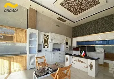 مشاور املاک ۰۰۱۶