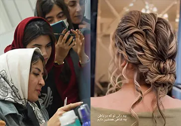 سالن زیبایی لیلا احمدی