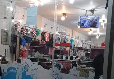 فروشگاه پوشاک صورتی‎