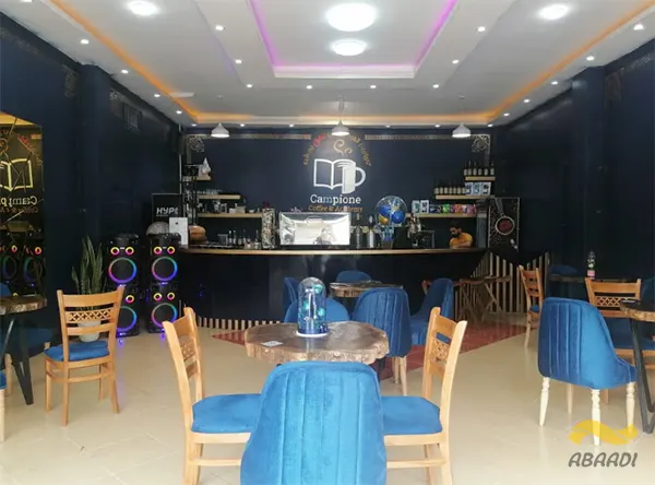 کافه آکادمی کاپیون