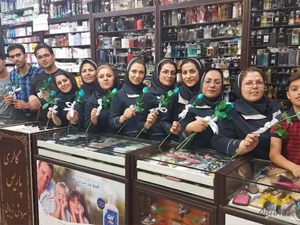 فروشگاه لوازم آرایشی پاریس