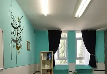 مرکز مشاوره میثاق