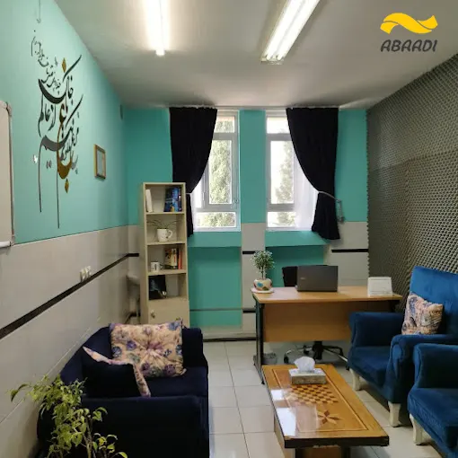 مرکز مشاوره میثاق