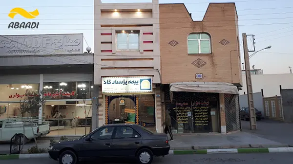 نمایندگی بیمه پاسارگاد (رسائی)