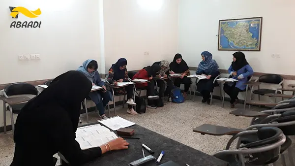 آموزشگاه زبان هفت دریای علم