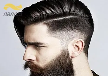 آرایشگاه مردانه آرمیتاژ