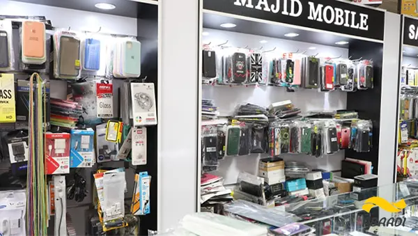 فروشگاه موبایل الماس