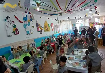 پیش دبستانی نیکان یزدانشهر