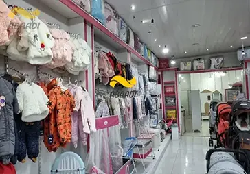 فروشگاه سیسمونی بی بی سنتر