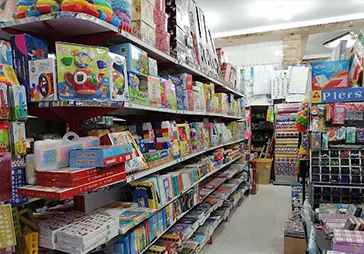 فروشگاه لوازم تحریر نوآوران